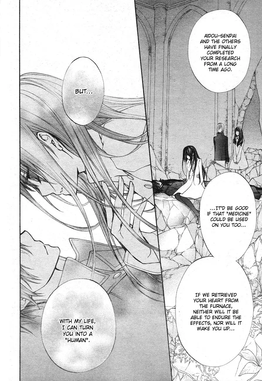 Vampire Knight Chapter 93 47